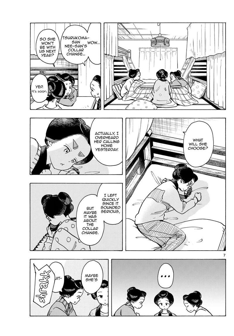Maiko San Chi No Makanai San 281 7