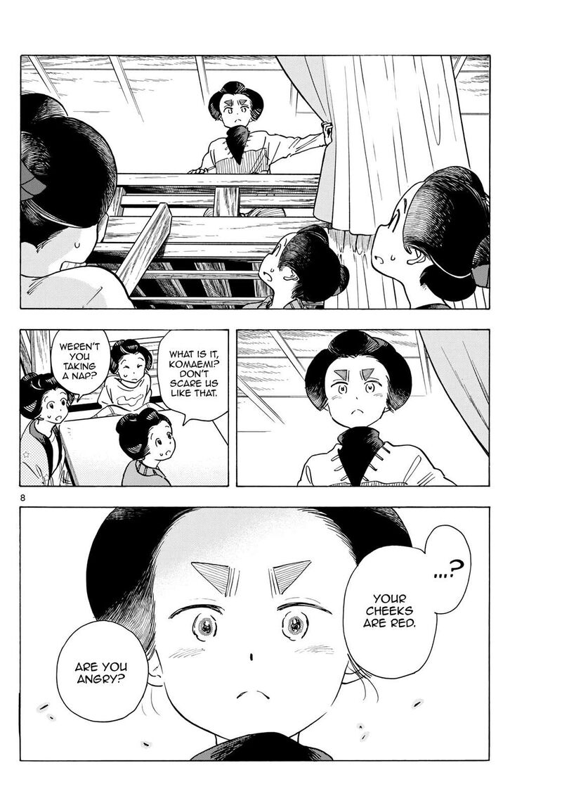 Maiko San Chi No Makanai San 281 8