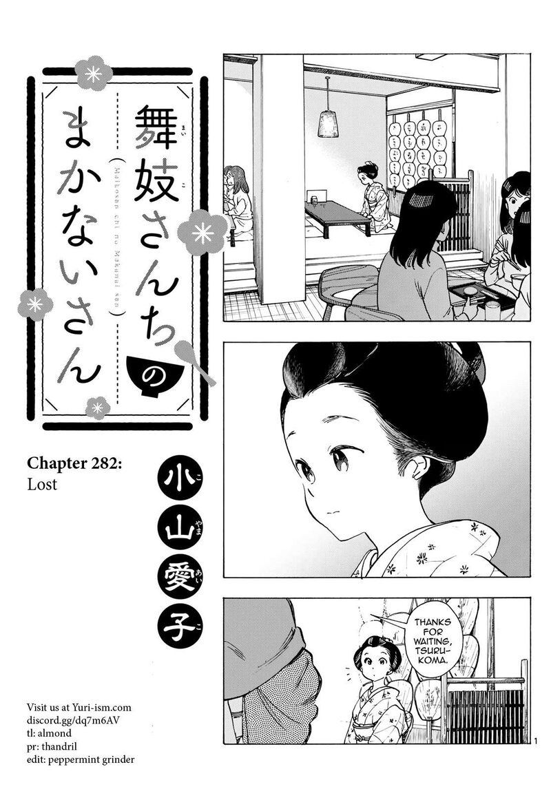 Maiko San Chi No Makanai San 282 1