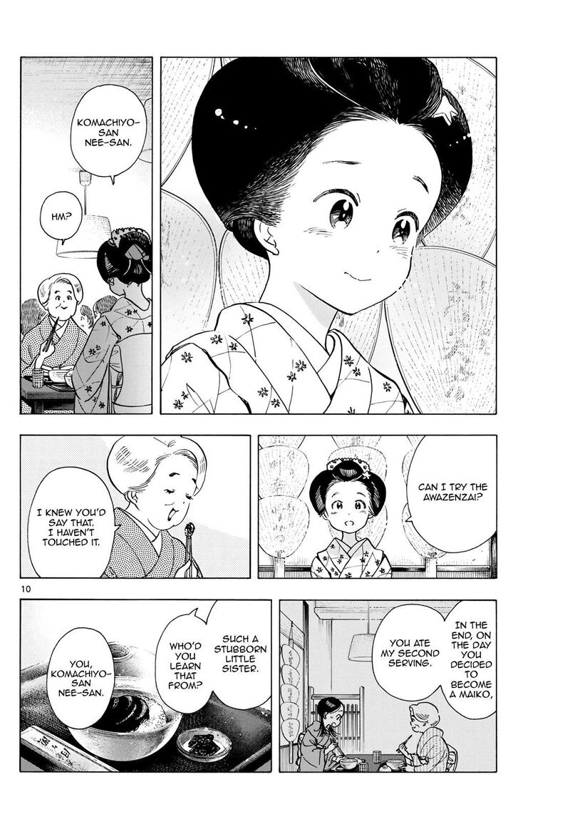 Maiko San Chi No Makanai San 282 10