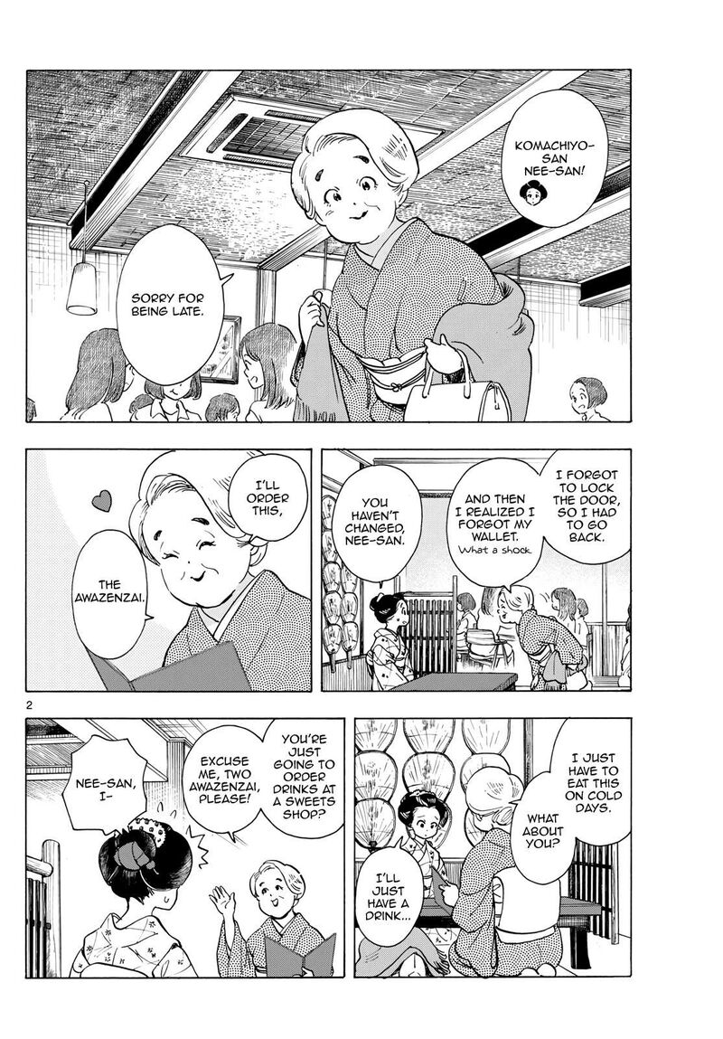 Maiko San Chi No Makanai San 282 2