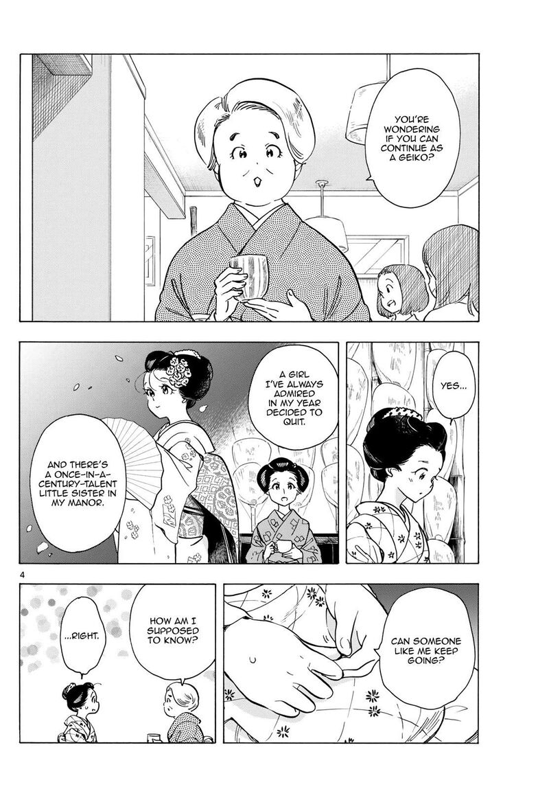 Maiko San Chi No Makanai San 282 4