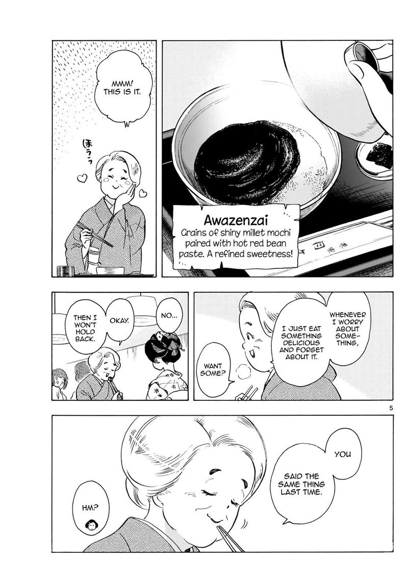 Maiko San Chi No Makanai San 282 5