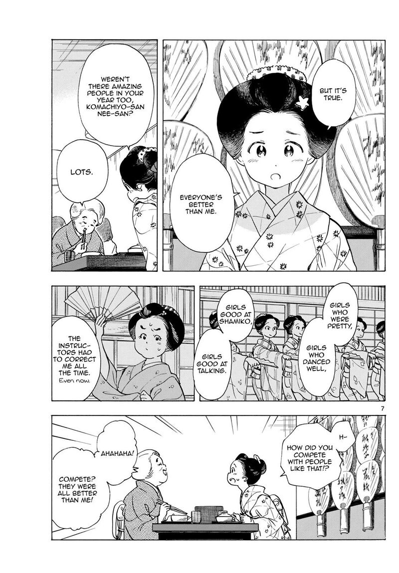 Maiko San Chi No Makanai San 282 7