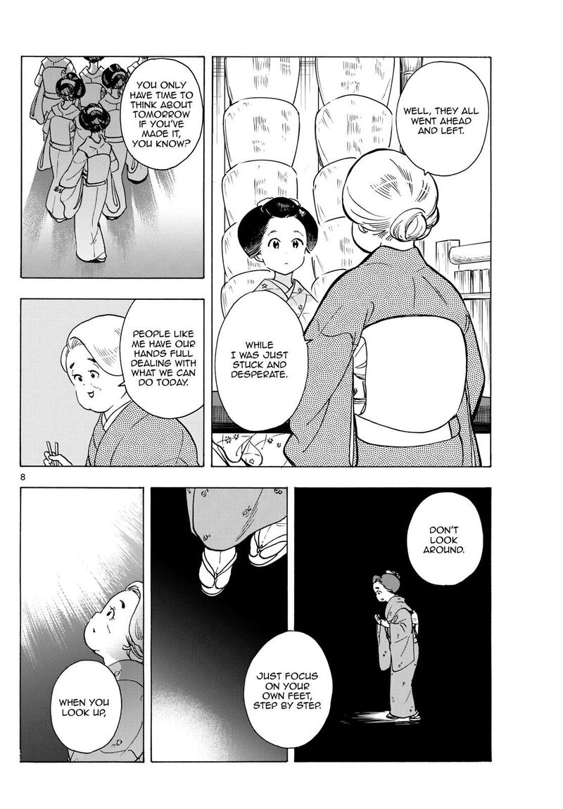 Maiko San Chi No Makanai San 282 8