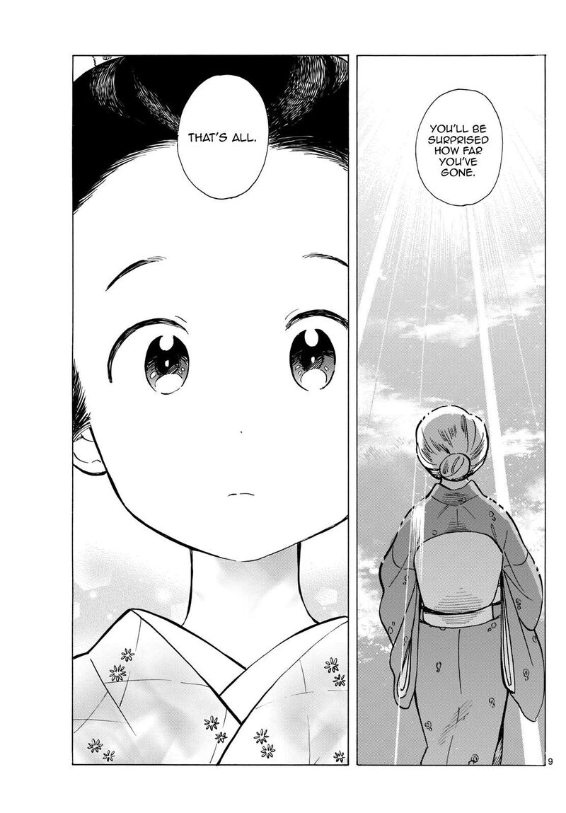 Maiko San Chi No Makanai San 282 9