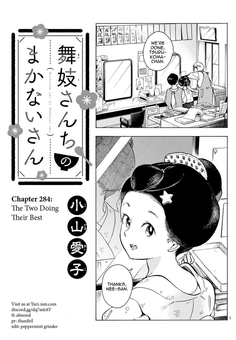 Maiko San Chi No Makanai San 284 1