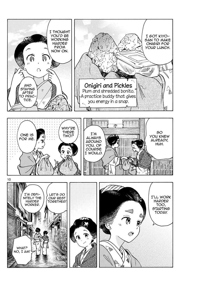 Maiko San Chi No Makanai San 284 10