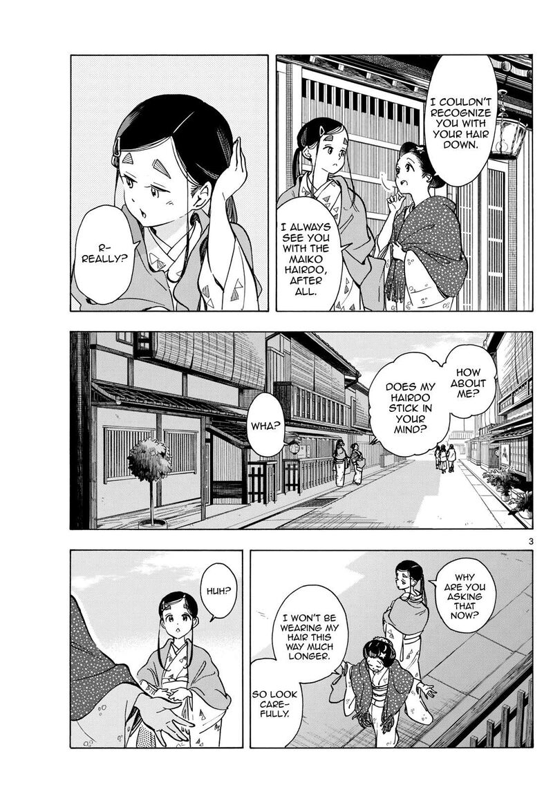 Maiko San Chi No Makanai San 284 3