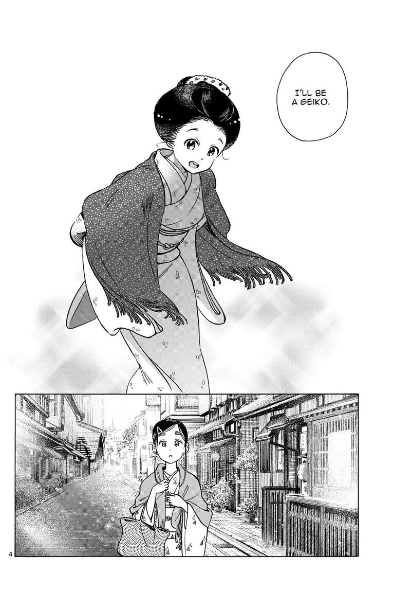 Maiko San Chi No Makanai San 284 4
