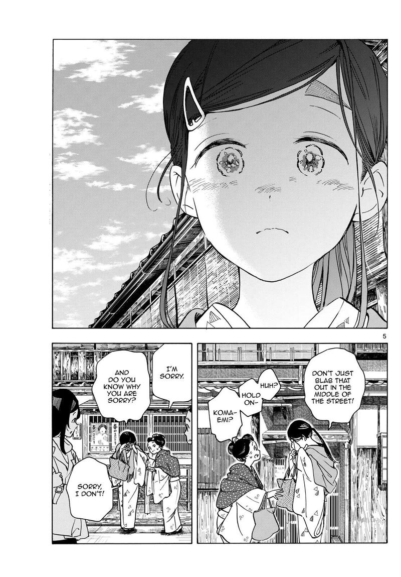 Maiko San Chi No Makanai San 284 5
