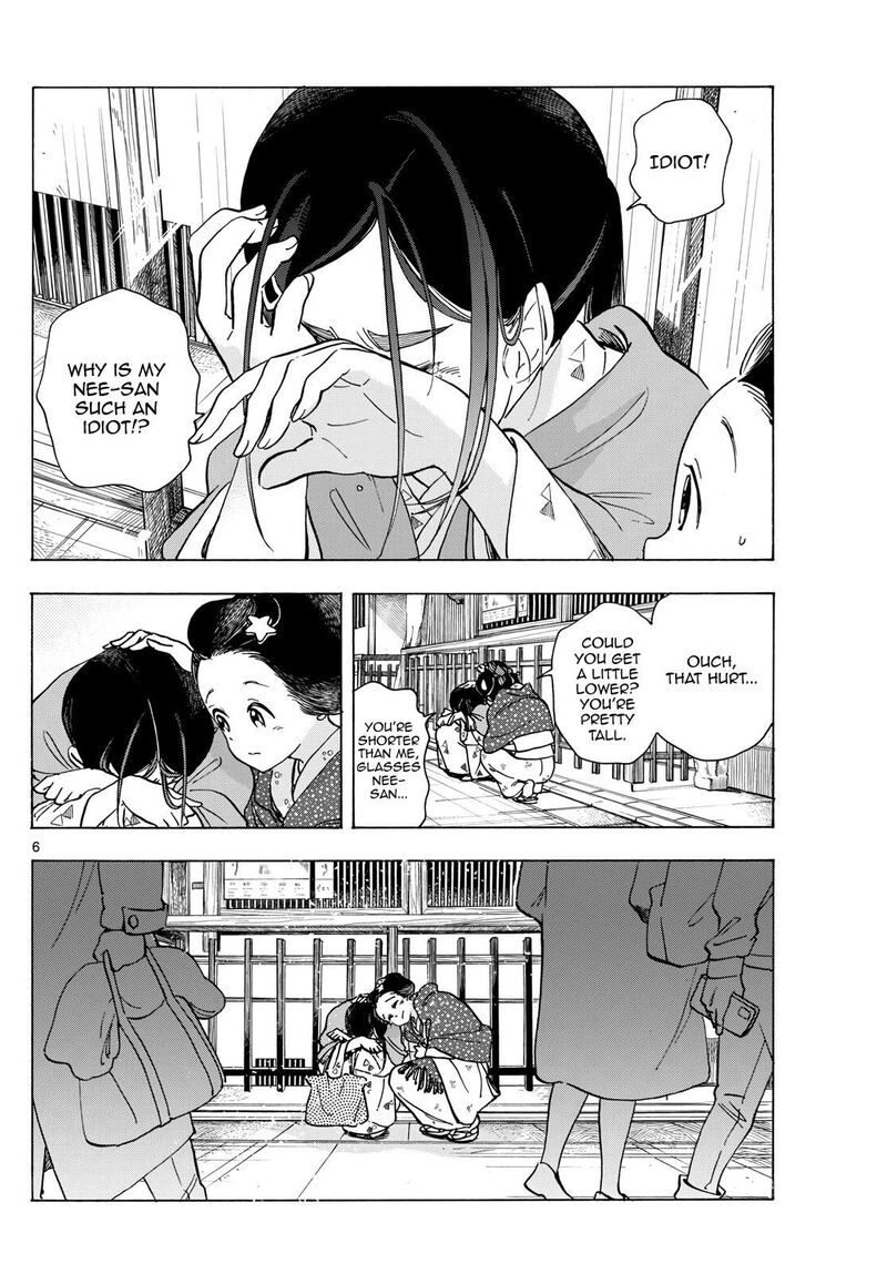 Maiko San Chi No Makanai San 284 6