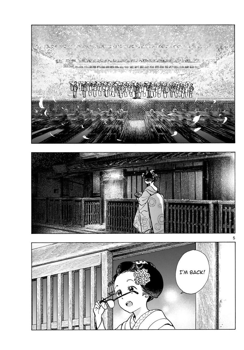Maiko San Chi No Makanai San 285 5