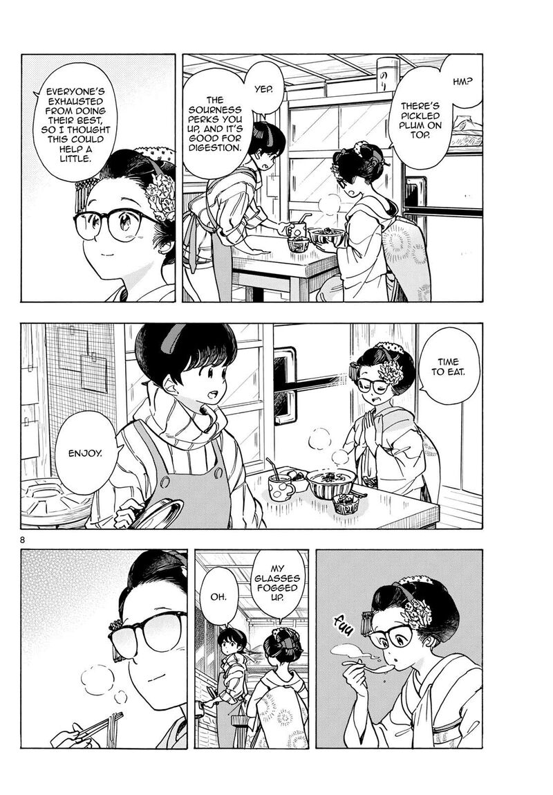 Maiko San Chi No Makanai San 285 8