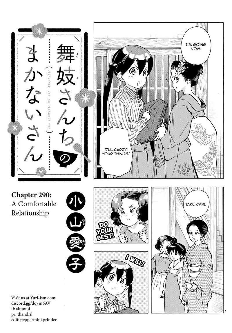 Maiko San Chi No Makanai San 290 1