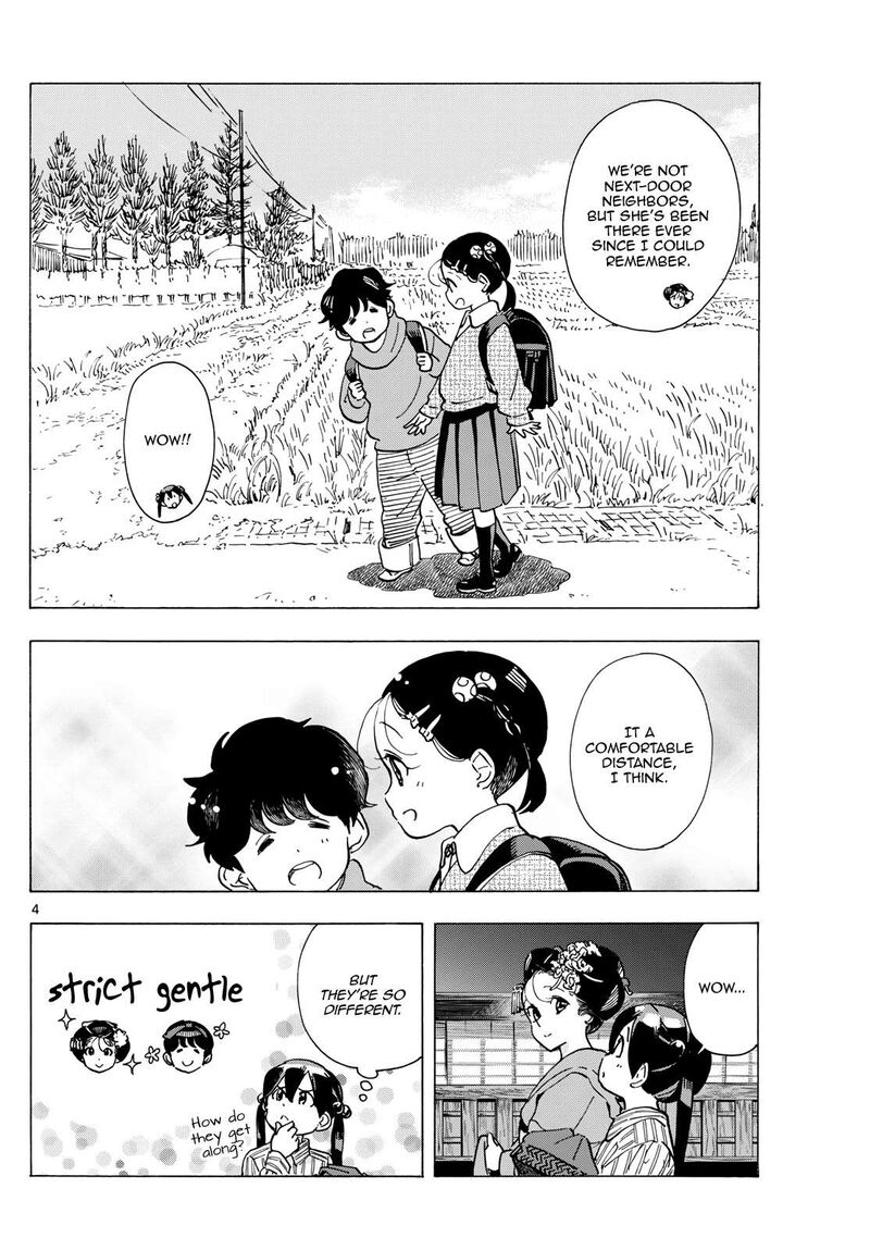 Maiko San Chi No Makanai San 290 4