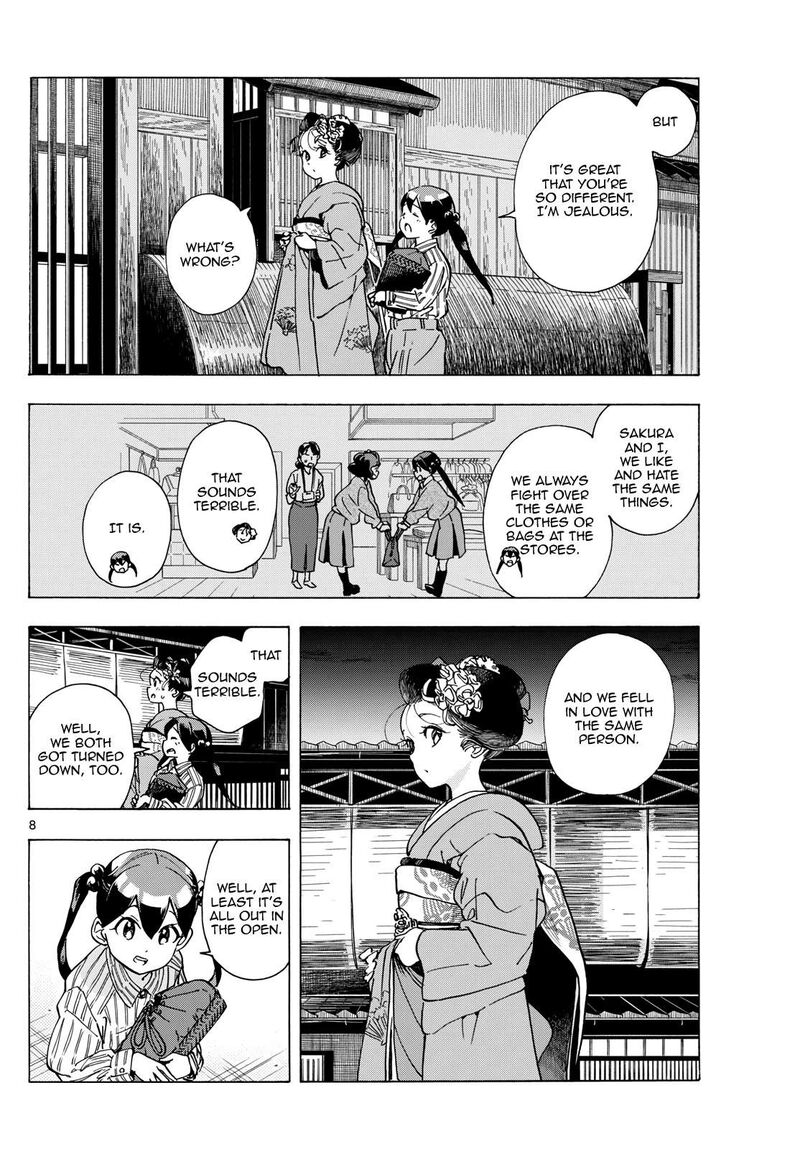 Maiko San Chi No Makanai San 290 8