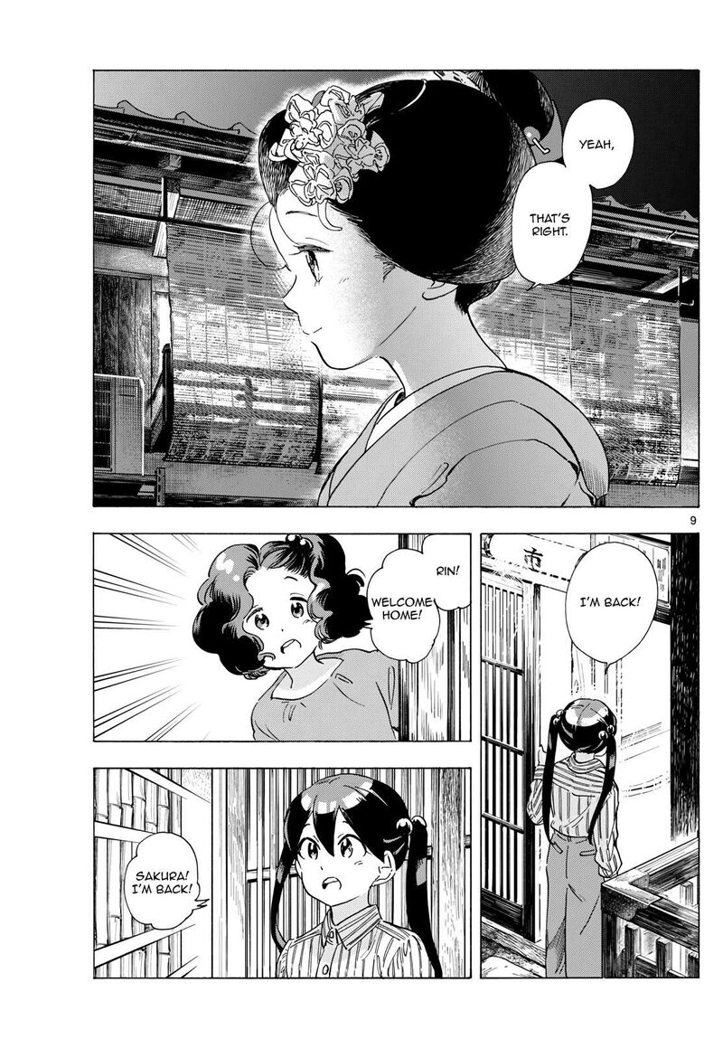 Maiko San Chi No Makanai San 290 9