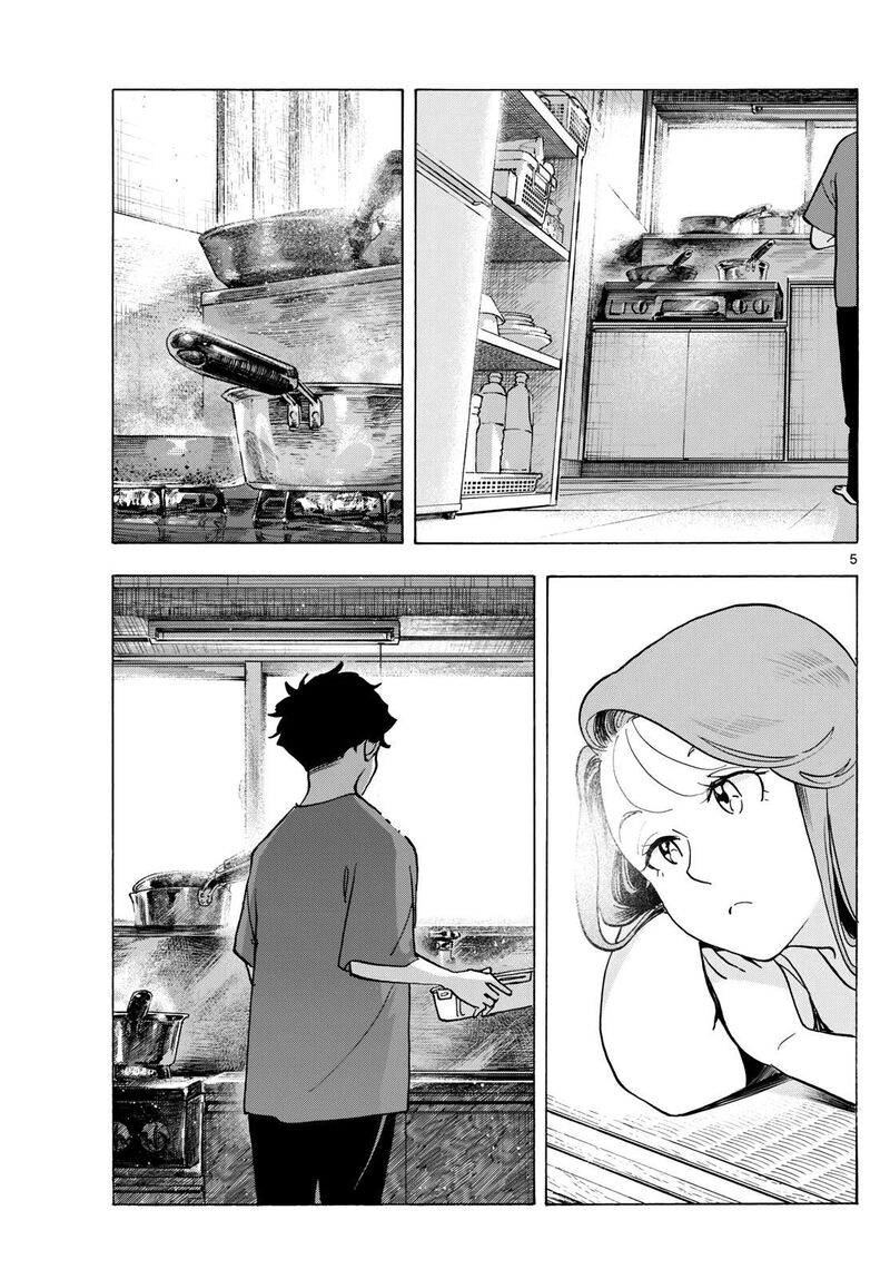 Maiko San Chi No Makanai San 306 5