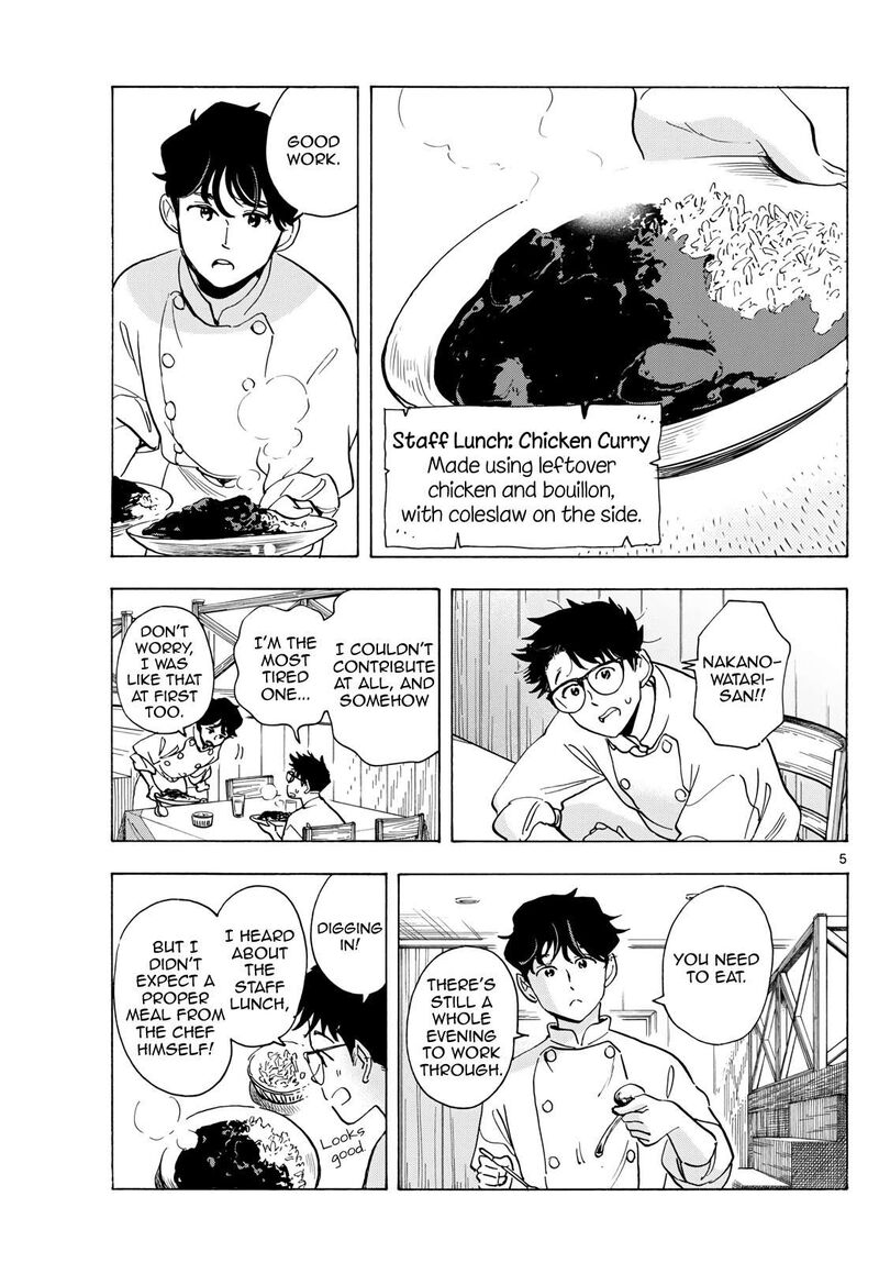 Maiko San Chi No Makanai San 308 5