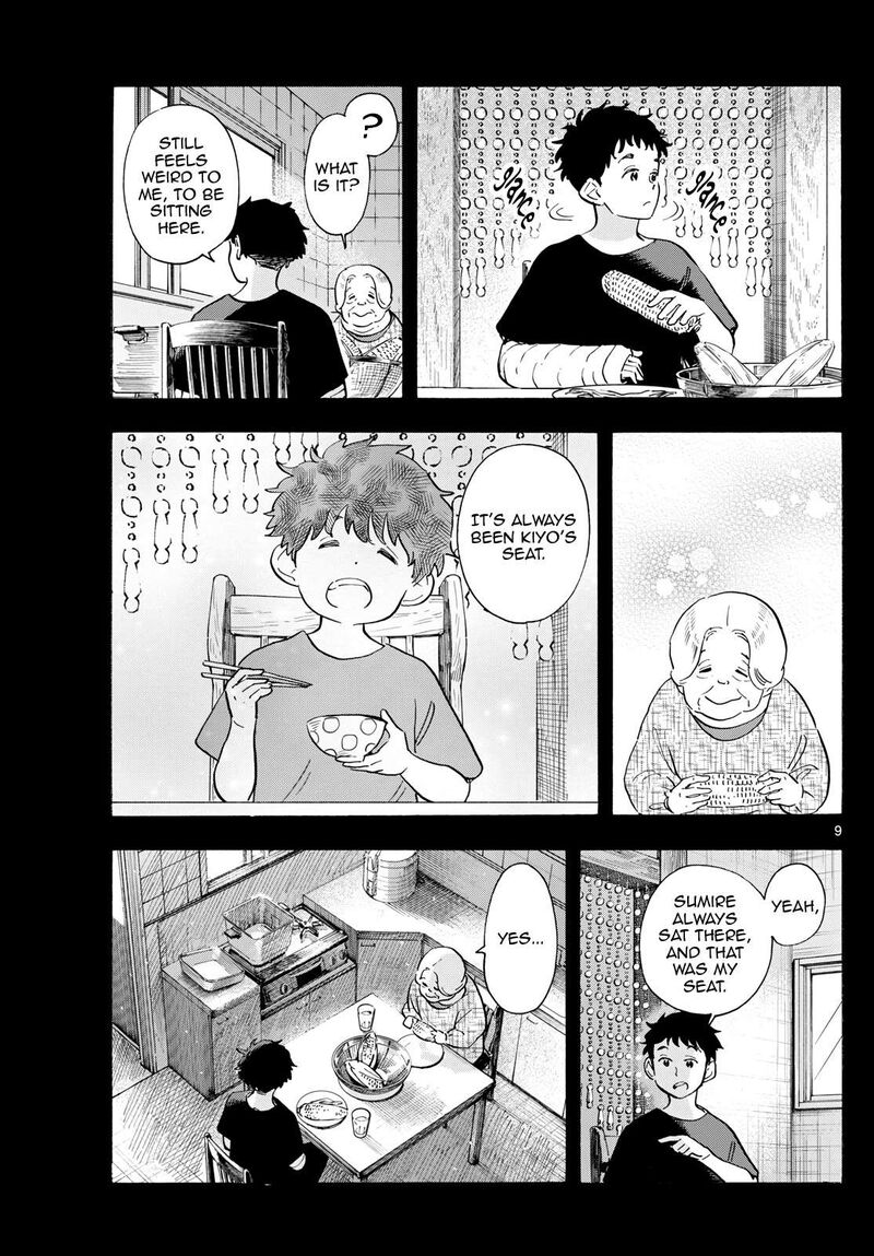 Maiko San Chi No Makanai San 310 9