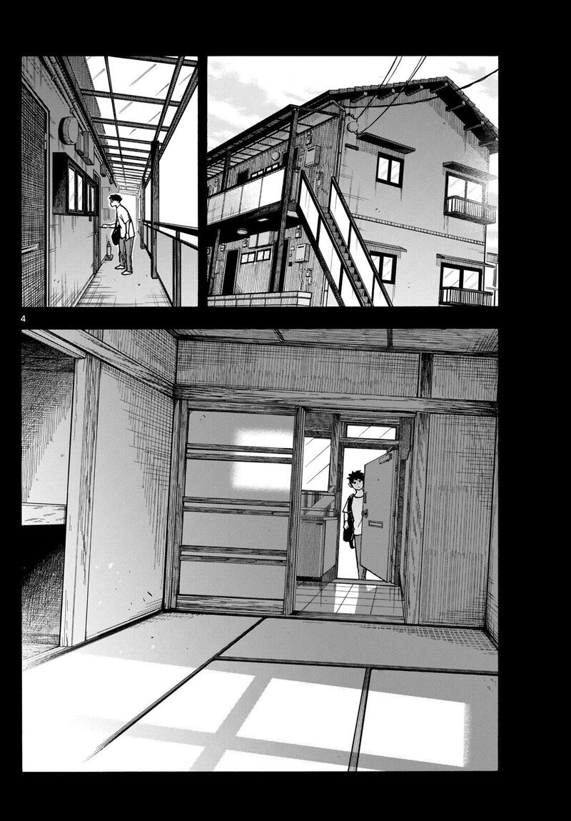 Maiko San Chi No Makanai San 313 4
