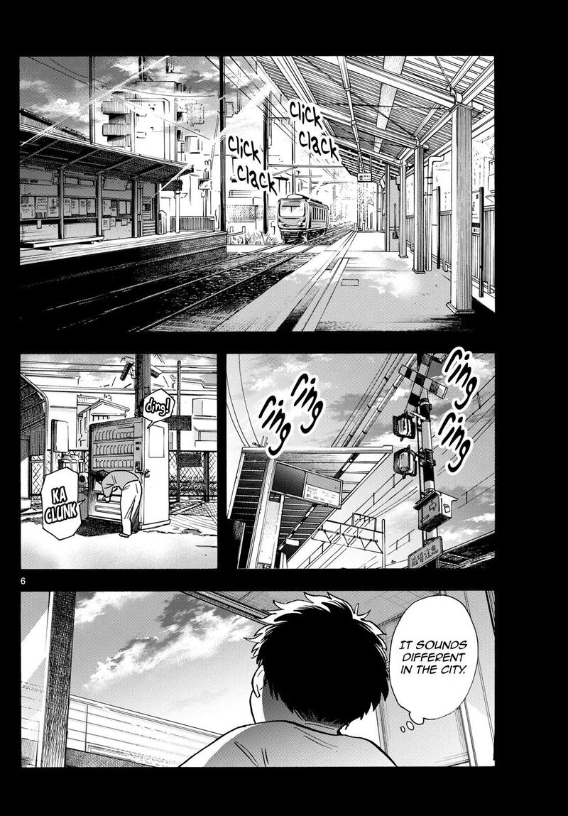 Maiko San Chi No Makanai San 313 6