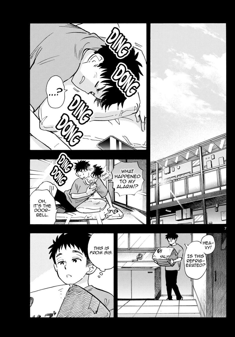Maiko San Chi No Makanai San 315 7