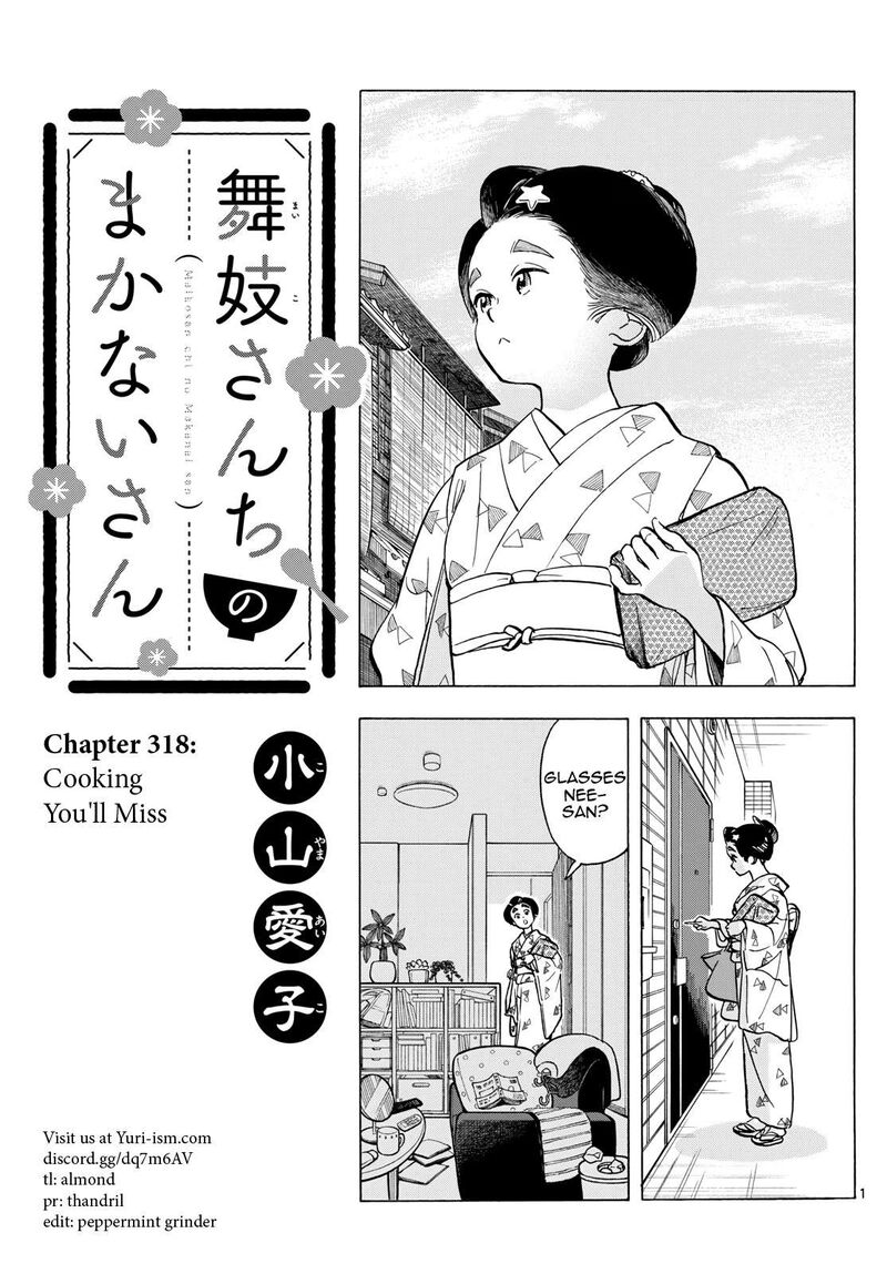 Maiko San Chi No Makanai San 318 1
