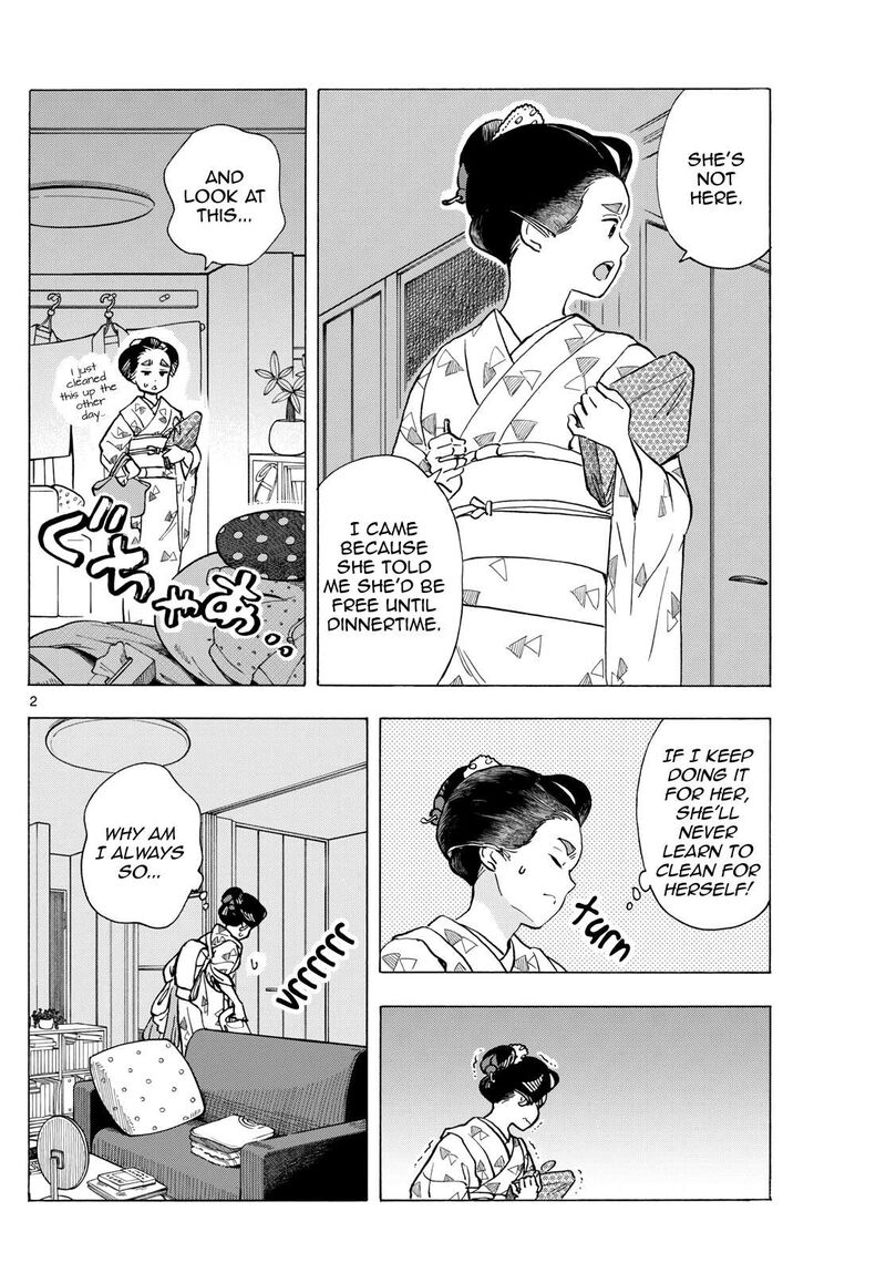 Maiko San Chi No Makanai San 318 2