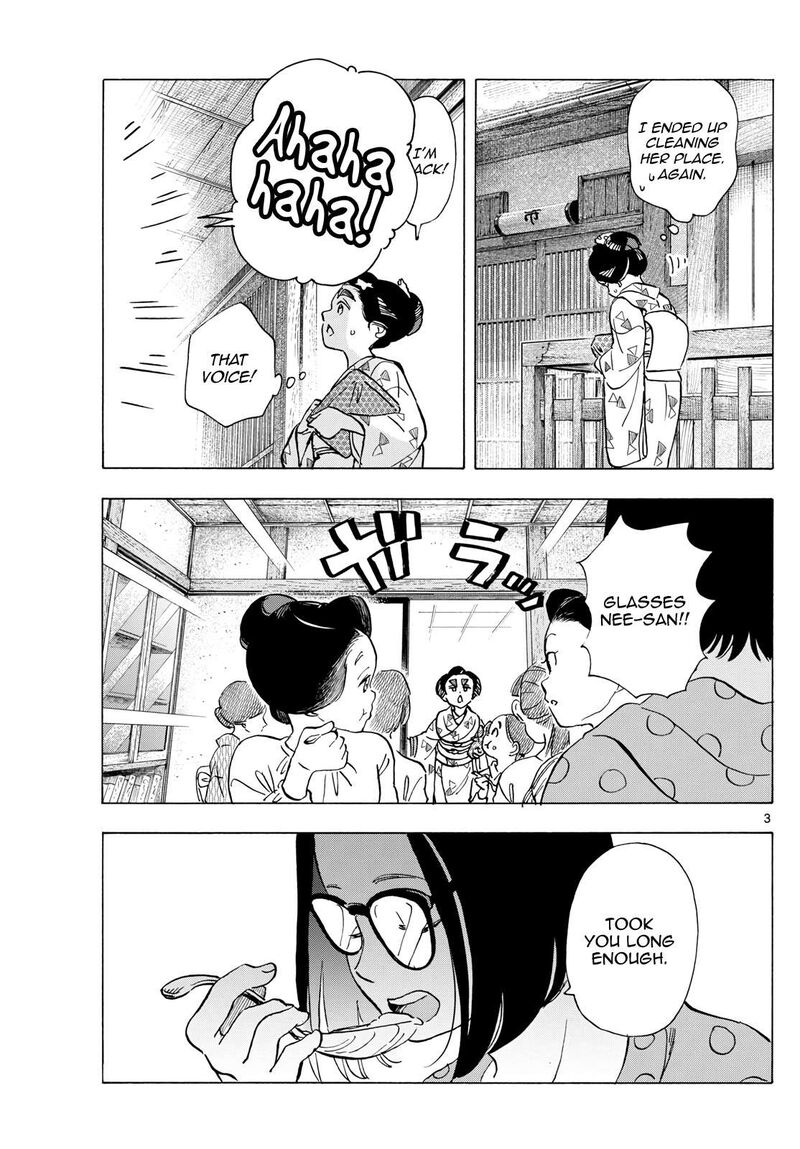 Maiko San Chi No Makanai San 318 3
