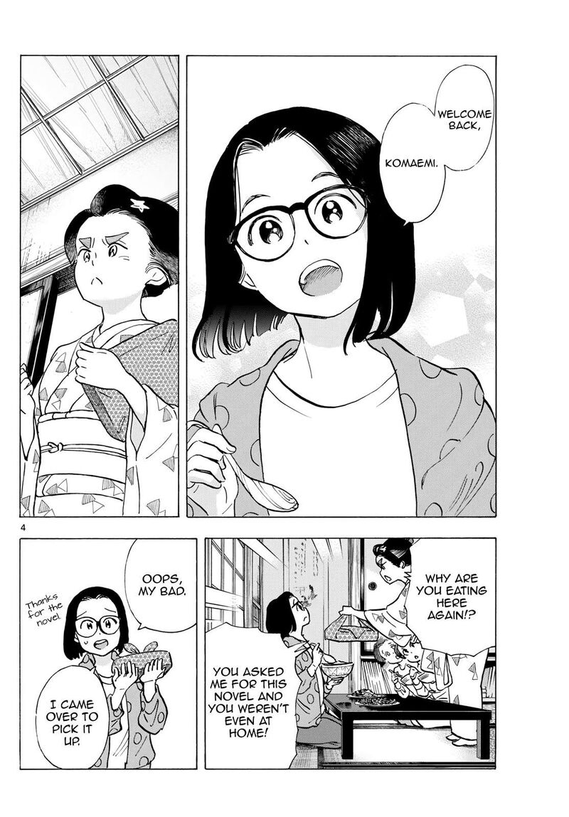 Maiko San Chi No Makanai San 318 4
