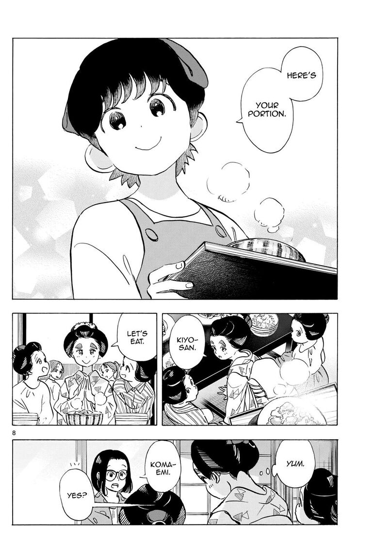 Maiko San Chi No Makanai San 318 8