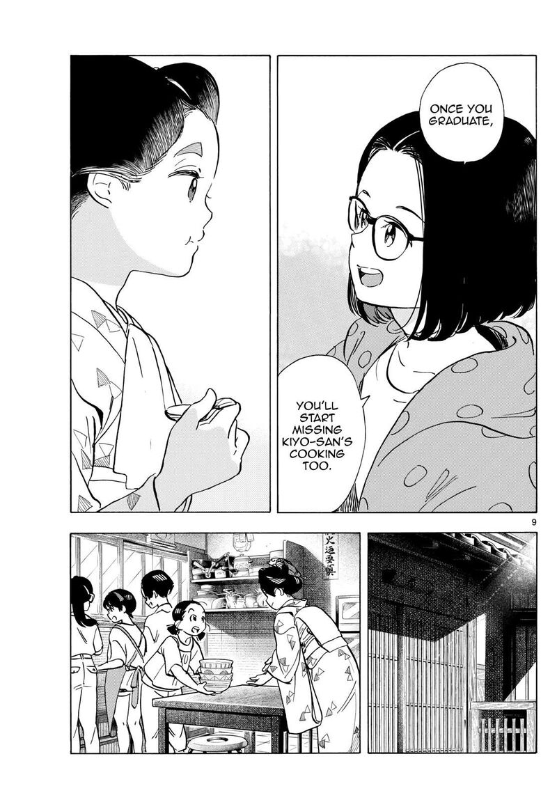 Maiko San Chi No Makanai San 318 9