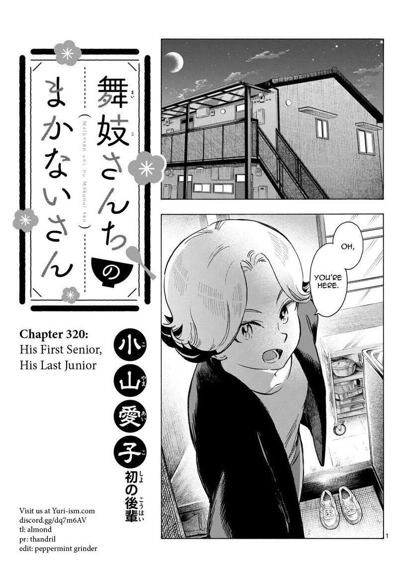 Maiko San Chi No Makanai San 320 1