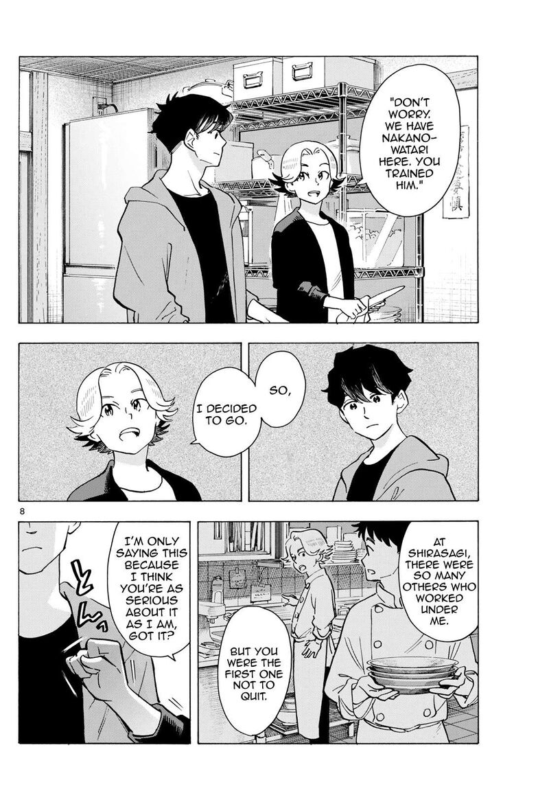 Maiko San Chi No Makanai San 320 8