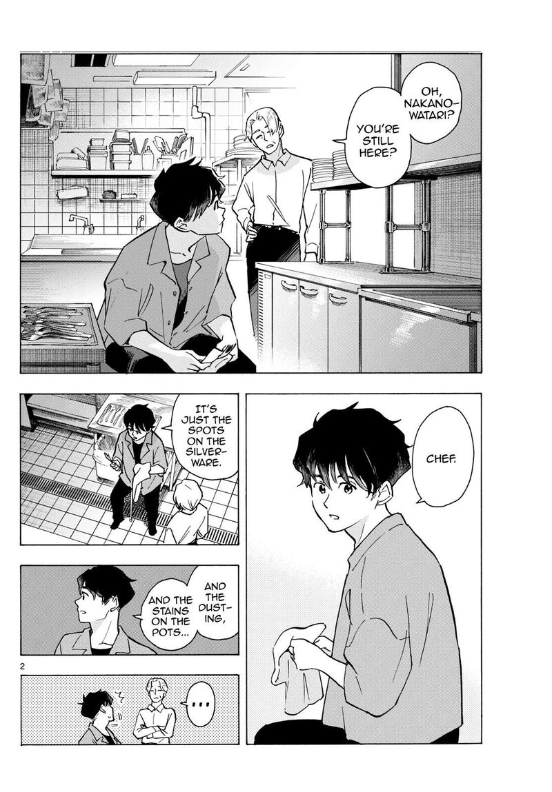 Maiko San Chi No Makanai San 321 2