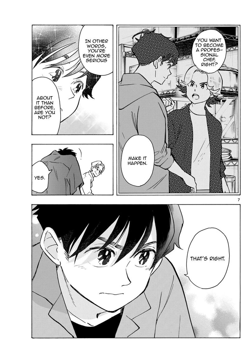 Maiko San Chi No Makanai San 321 7