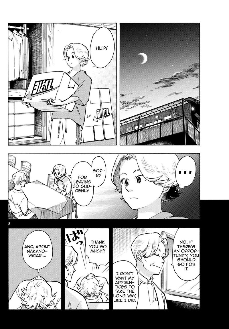 Maiko San Chi No Makanai San 321 8