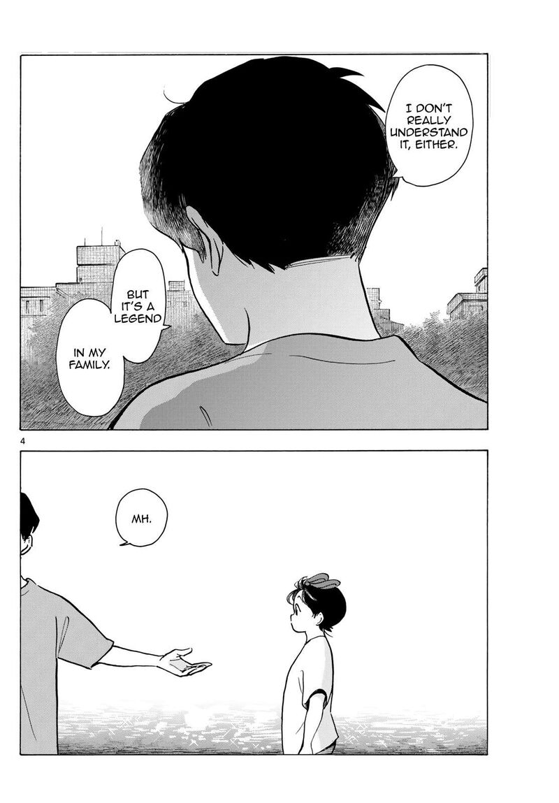 Maiko San Chi No Makanai San 324 4
