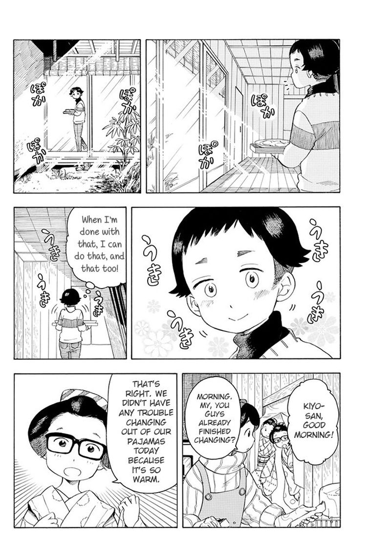 Maiko San Chi No Makanai San 65 4
