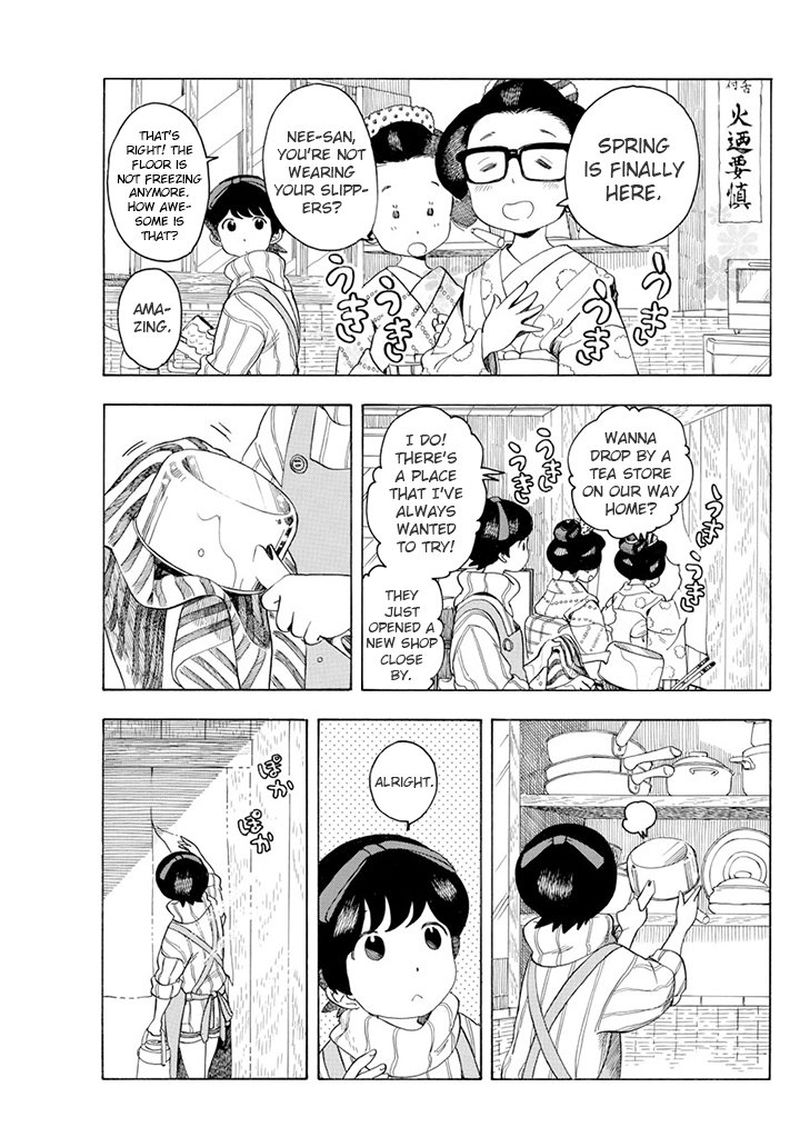Maiko San Chi No Makanai San 65 5
