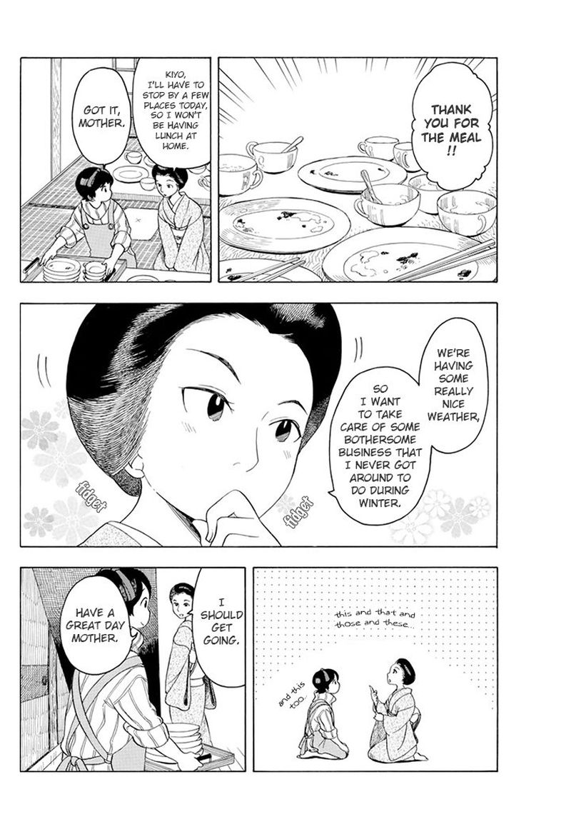 Maiko San Chi No Makanai San 65 6