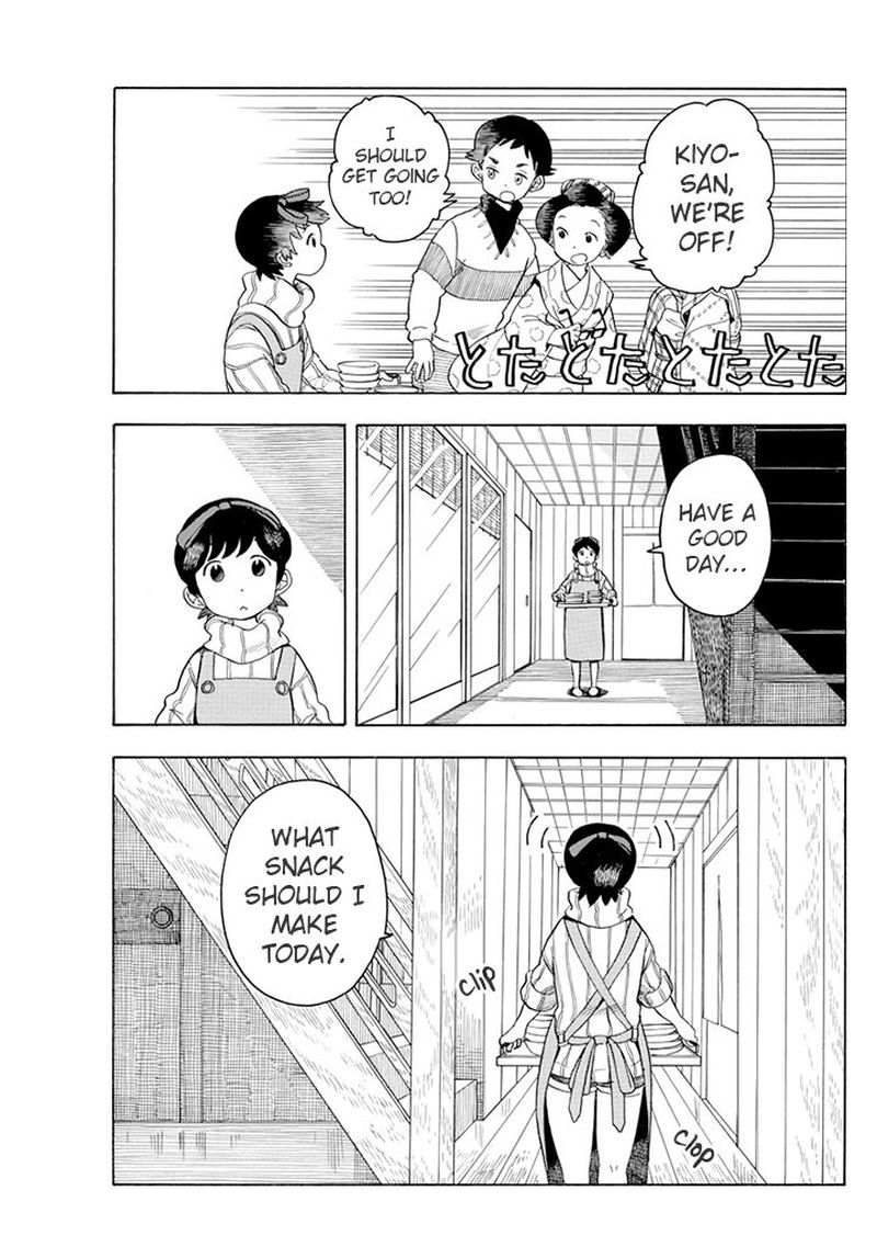 Maiko San Chi No Makanai San 65 7