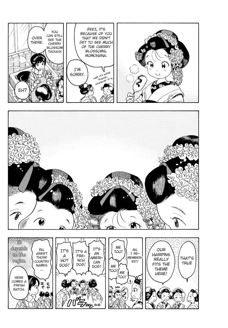 Maiko San Chi No Makanai San 67 10