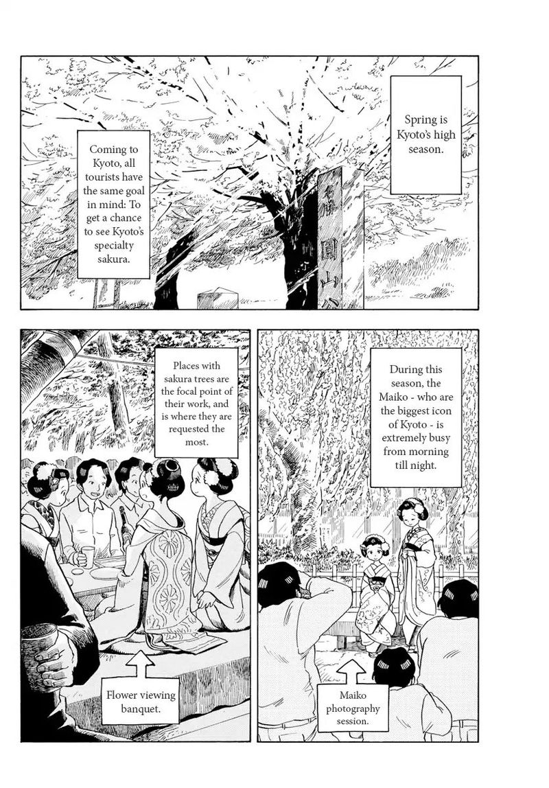 Maiko San Chi No Makanai San 67 2