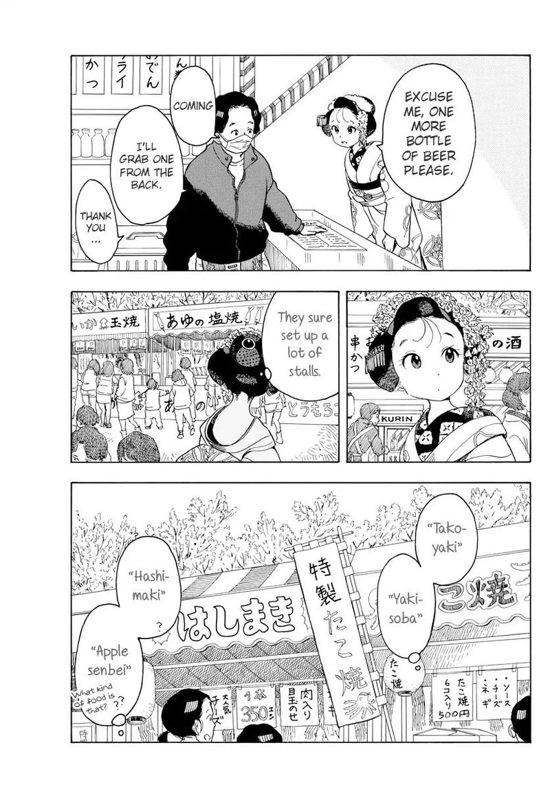 Maiko San Chi No Makanai San 67 3