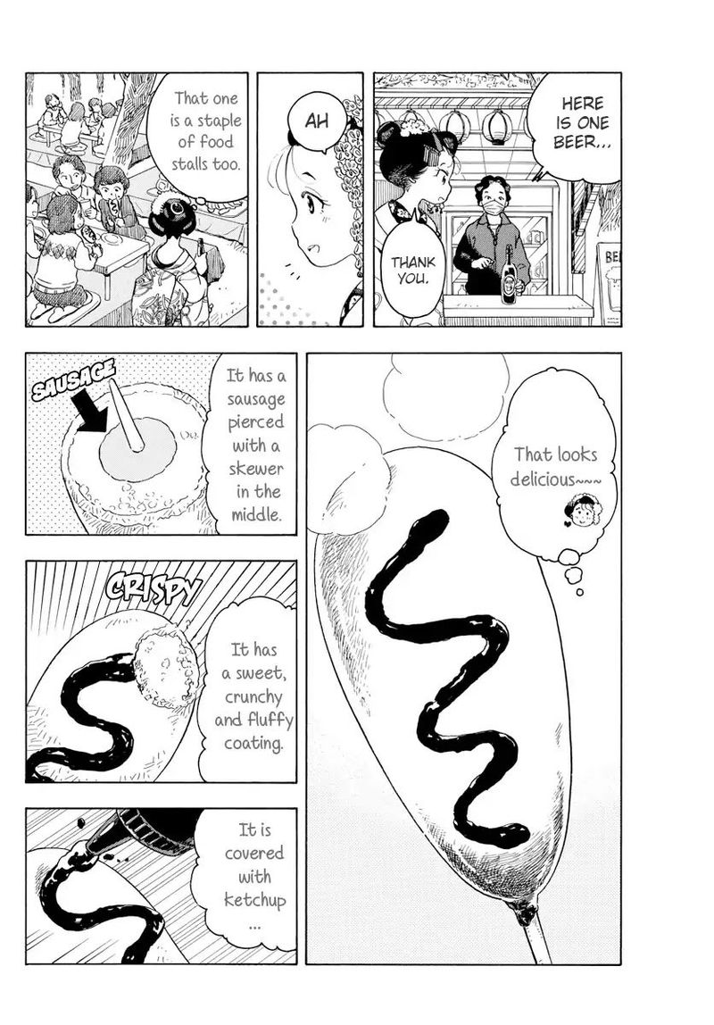 Maiko San Chi No Makanai San 67 4