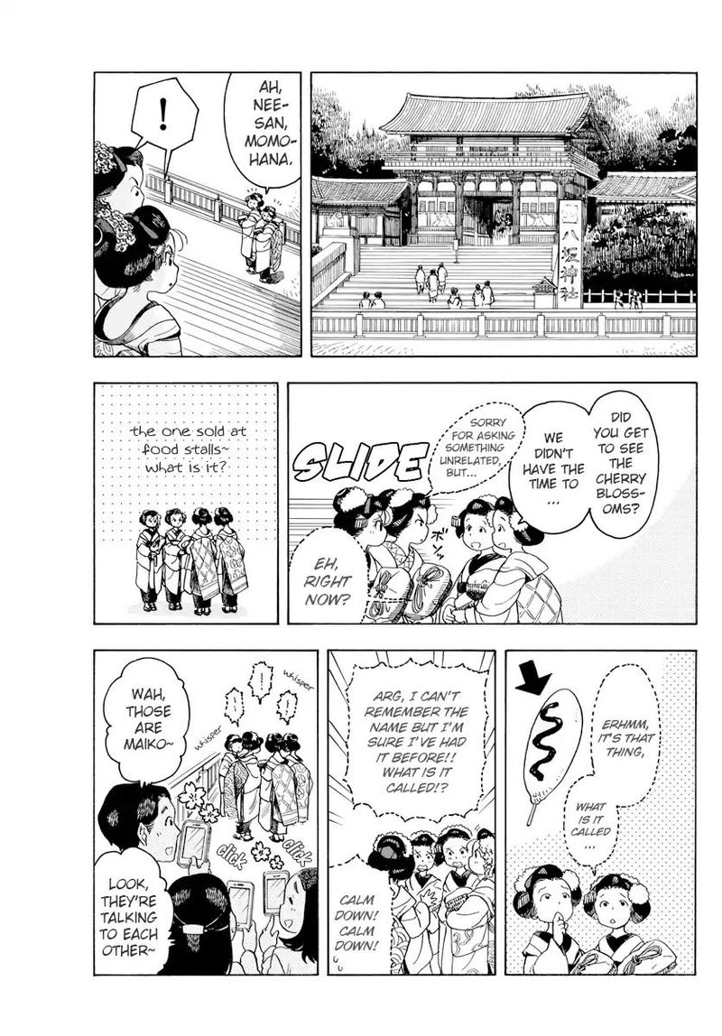 Maiko San Chi No Makanai San 67 7