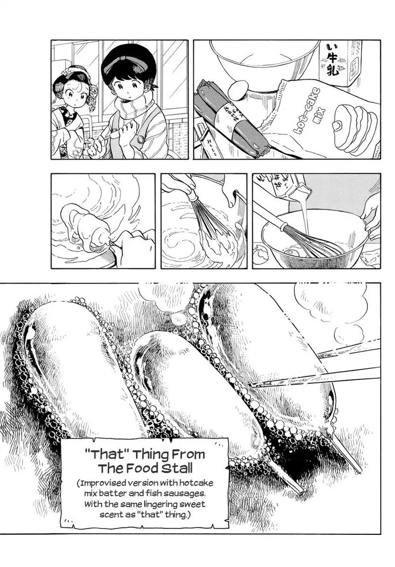 Maiko San Chi No Makanai San 67 9